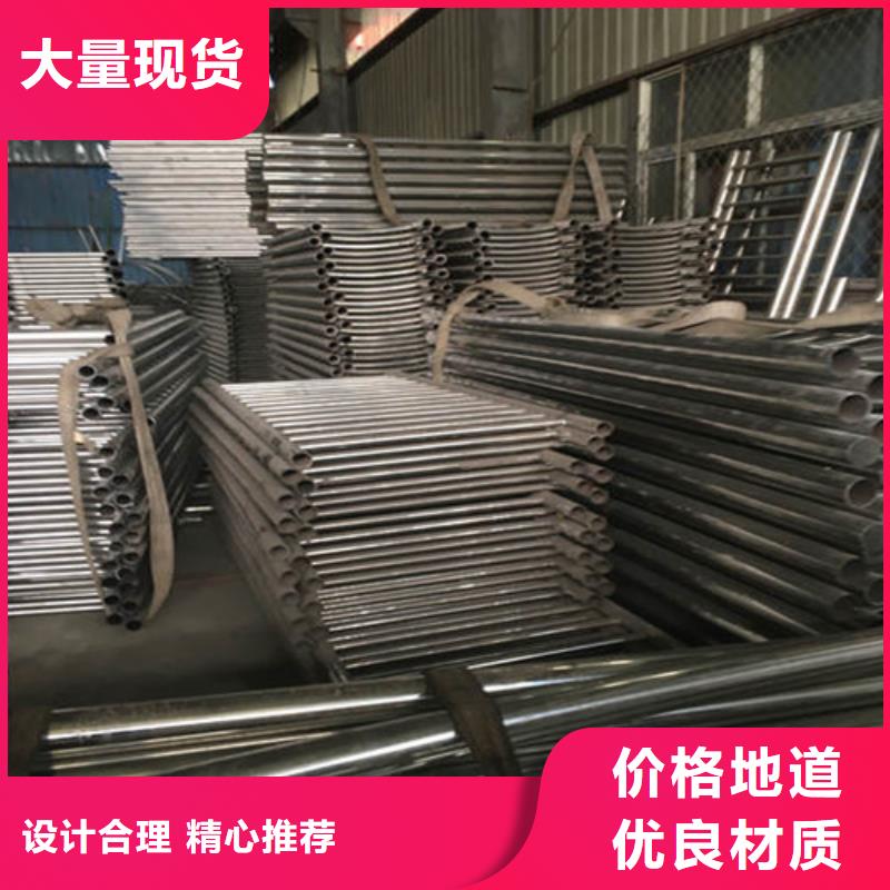 不锈钢护栏市政护栏根据要求定制