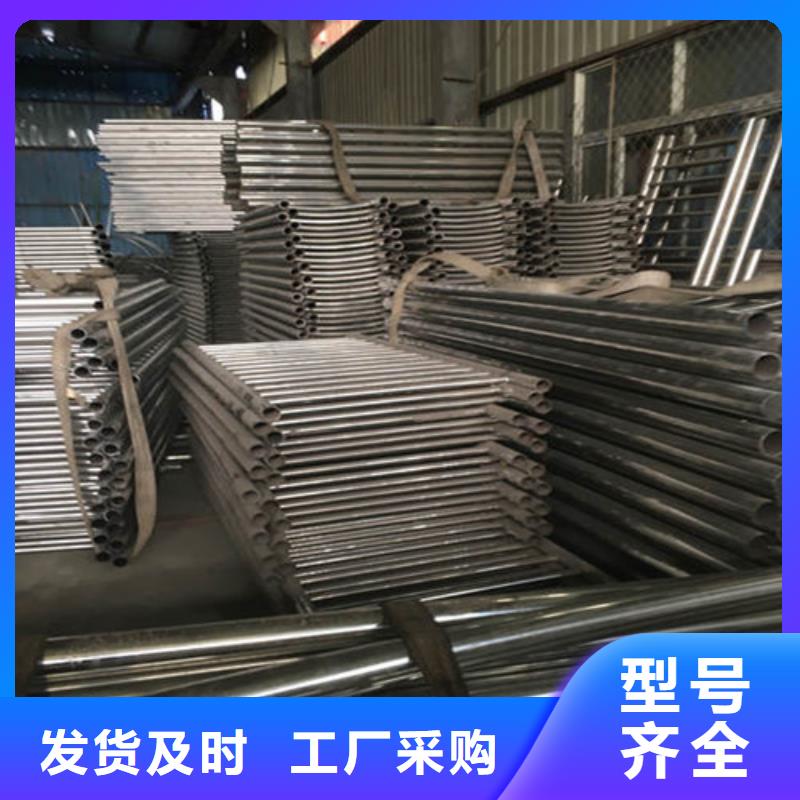 不锈钢护栏【镀锌波形护栏】好货直供