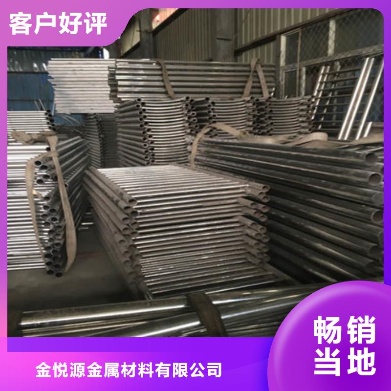 不锈钢护栏 城市景观防护栏口碑好实力强