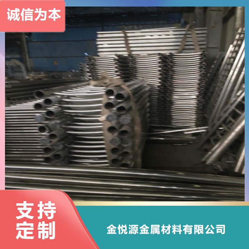 不锈钢护栏【不锈钢丝绳护栏】优选货源