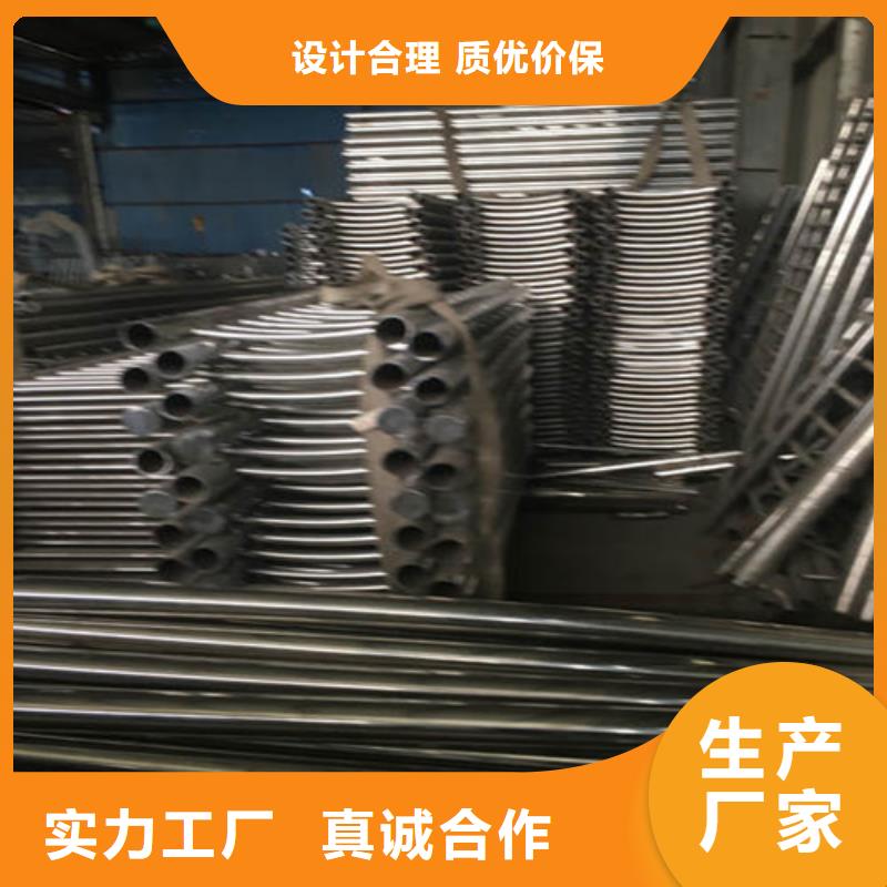 铝合金护栏-视频-铝合金护栏-辽宁省营口市(本土)货源-鲅鱼圈|站前|朝阳|沈阳|阜新|抚顺|铁岭