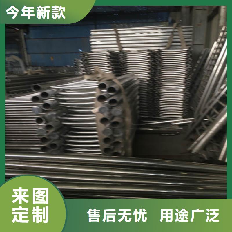 铝合金护栏-视频-华容|鄂城|恩施|咸宁|荆州|襄阳|武汉|孝感|荆门金悦源铝合金护栏_ 金悦源金属材料(鄂州市分公司)