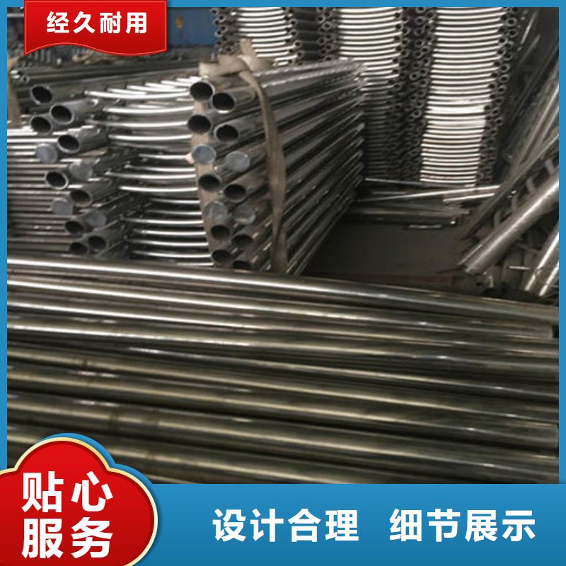 不锈钢护栏市政护栏优质货源