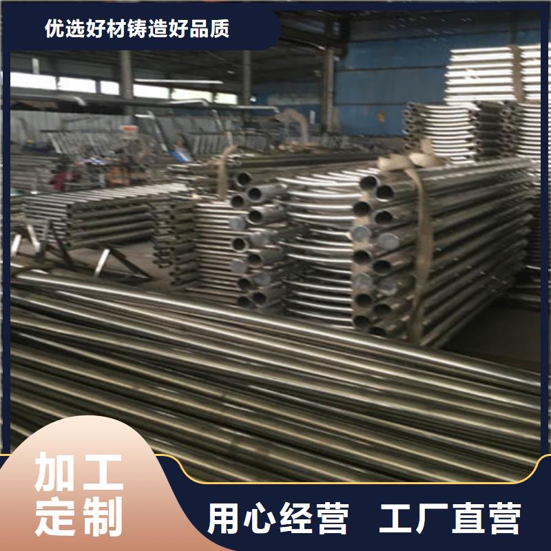 不锈钢护栏-【波形护栏】品质可靠