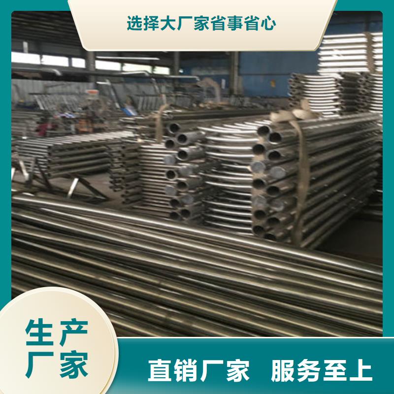 【不锈钢护栏-立柱敢与同行比质量】