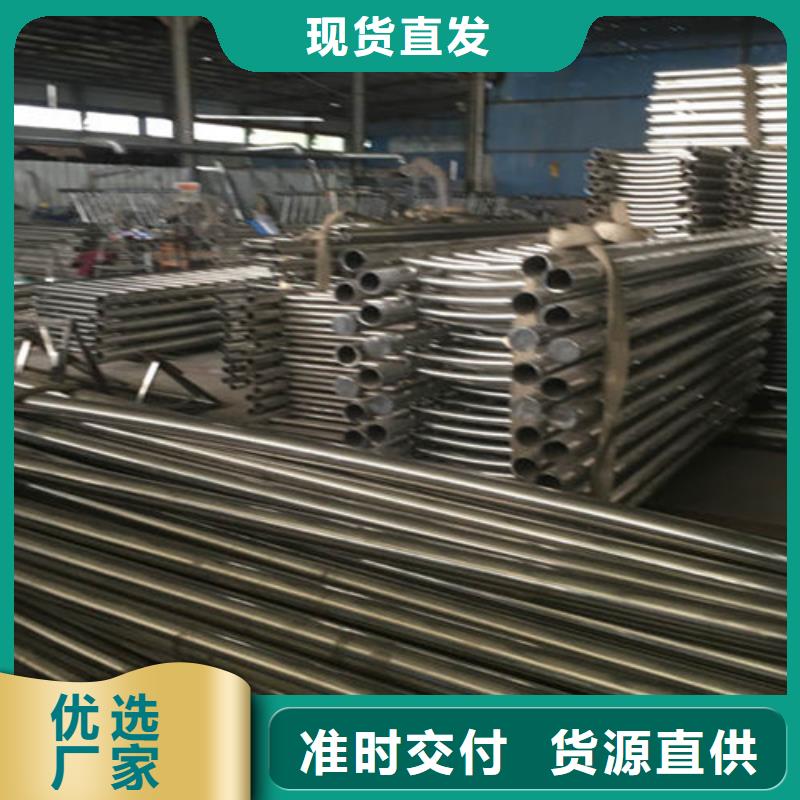 铝合金护栏-视频-铝合金护栏-辽宁省营口市(本土)货源-鲅鱼圈|站前|朝阳|沈阳|阜新|抚顺|铁岭