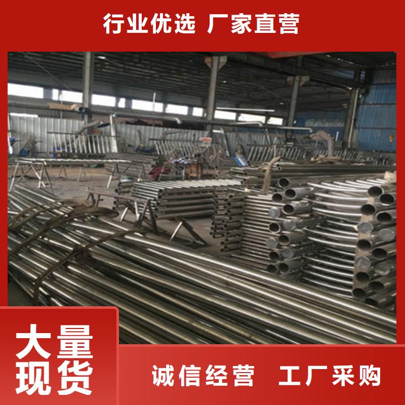 不锈钢护栏,灯光防撞护栏行业优选