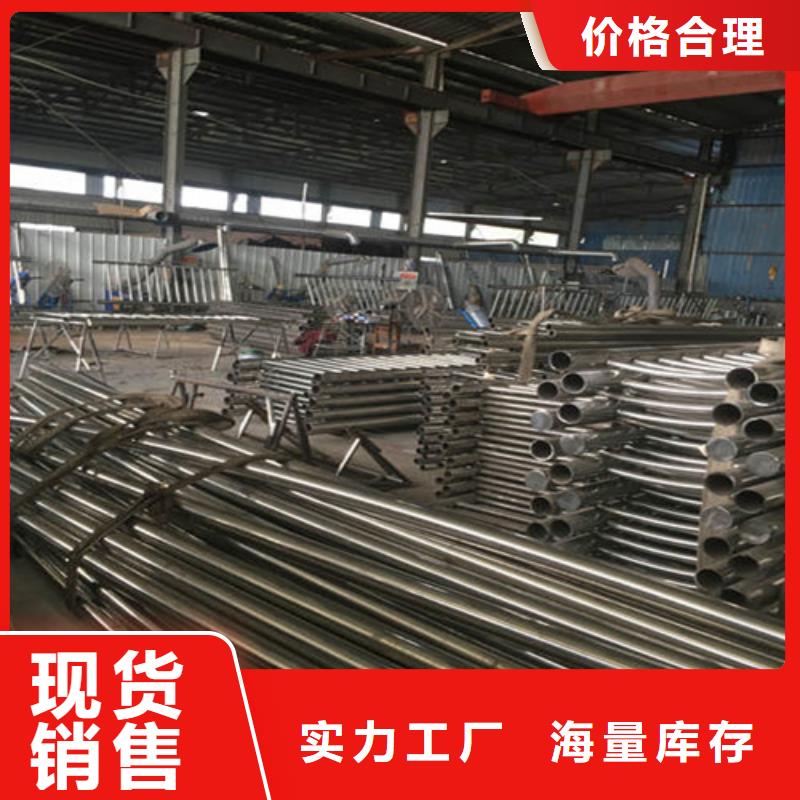 【不锈钢护栏】镀锌管景观护栏质量看得见