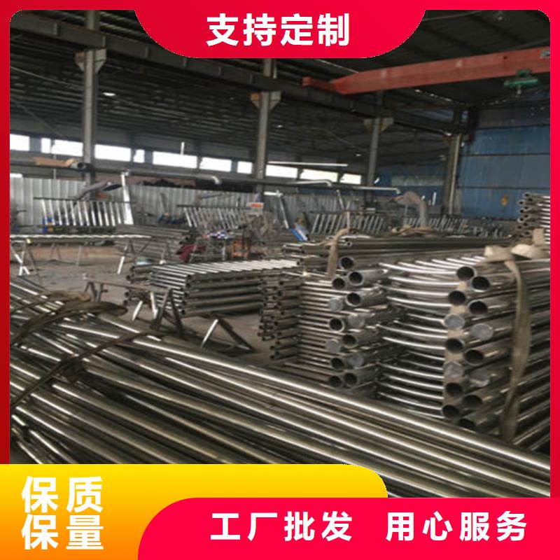 不锈钢护栏不锈钢复合管追求细节品质