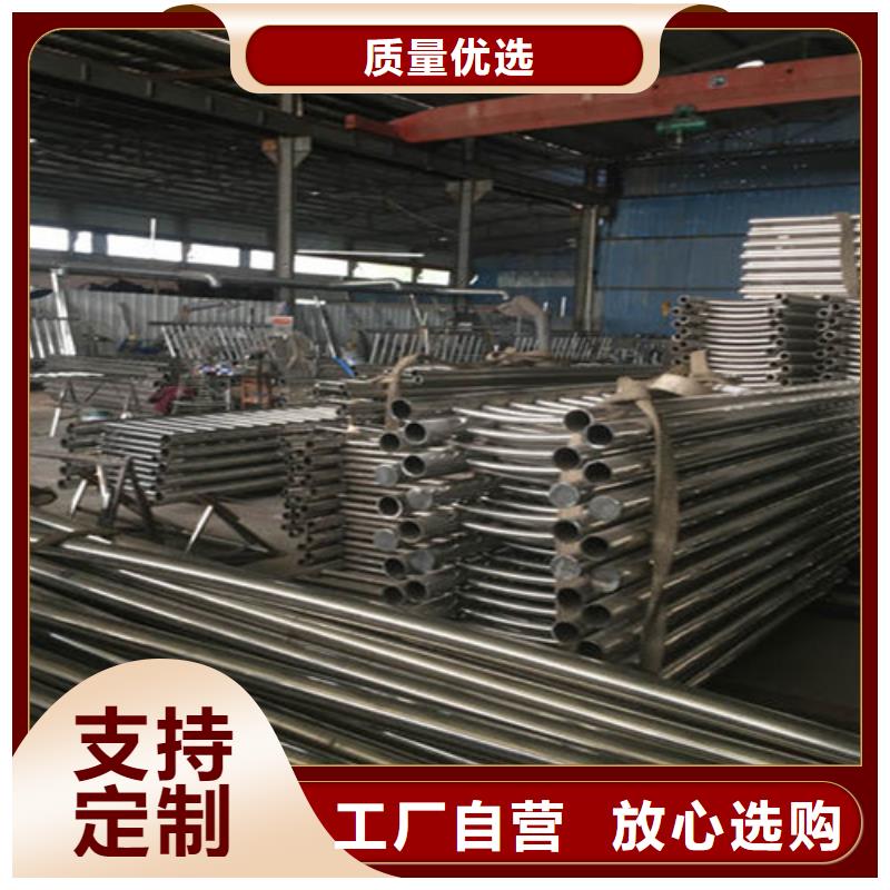 铝合金护栏-视频-铝合金护栏-辽宁省营口市(本土)货源-鲅鱼圈|站前|朝阳|沈阳|阜新|抚顺|铁岭