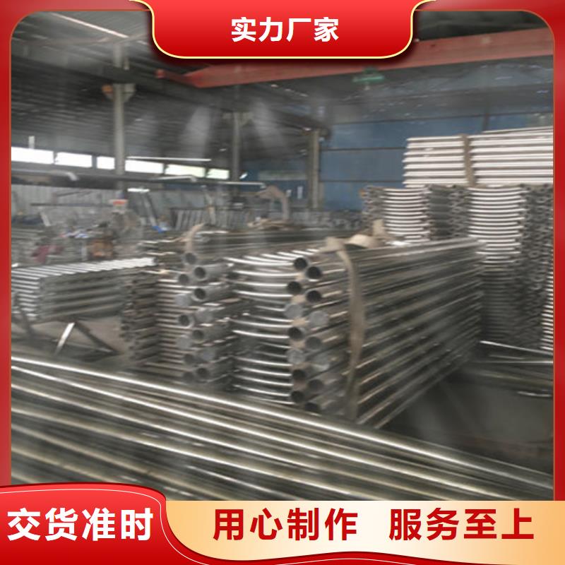 不锈钢护栏【镀锌波形护栏】好货直供