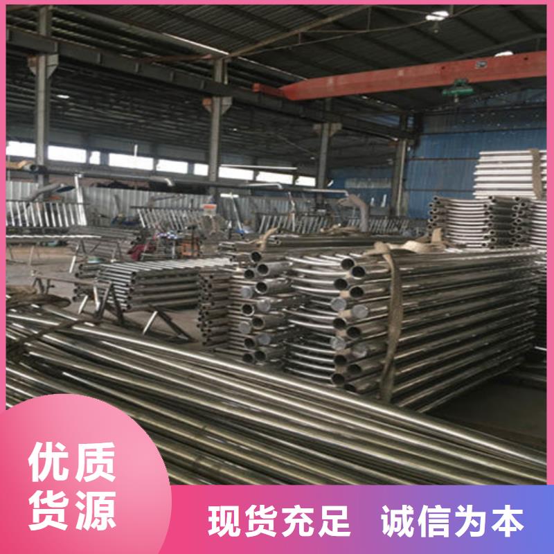 不锈钢护栏镀锌波形护栏快速生产