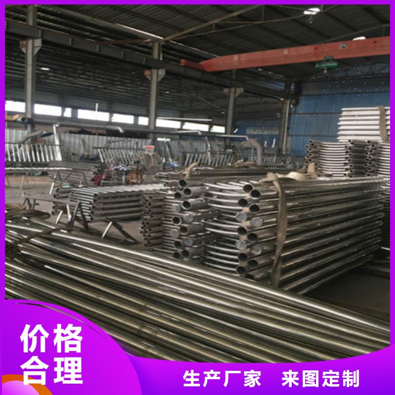 【不锈钢护栏304不锈钢复合管专业生产N年】