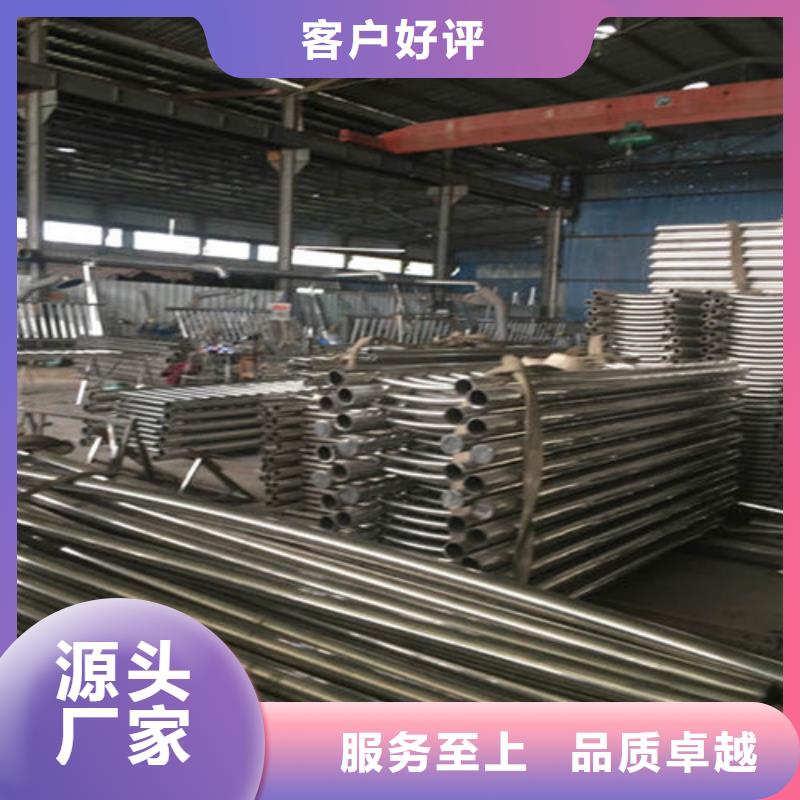 铝合金护栏-视频-铝合金护栏-辽宁省营口市(本土)货源-鲅鱼圈|站前|朝阳|沈阳|阜新|抚顺|铁岭