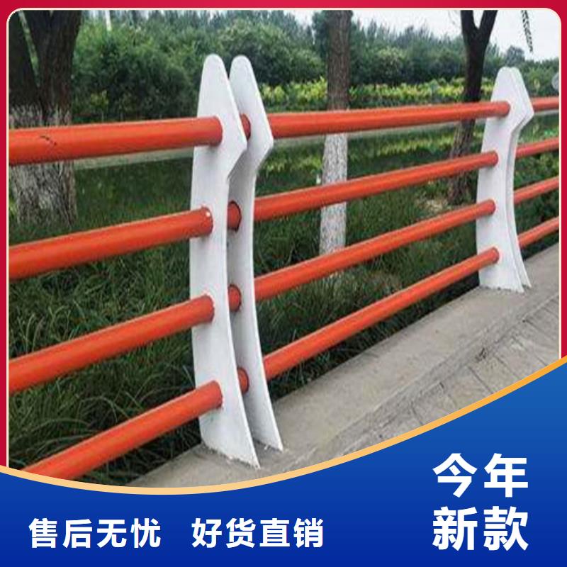 不锈钢护栏,不锈钢复合管专注产品质量与服务