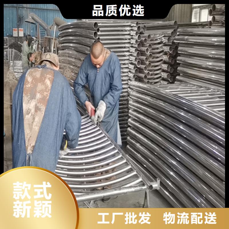 不锈钢护栏铝合金护栏多种款式可随心选择