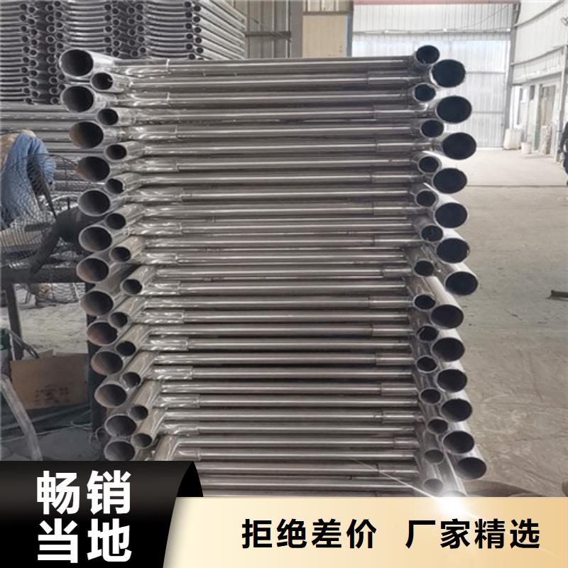 不锈钢护栏-【波形护栏】品质可靠