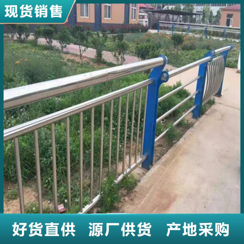 不锈钢护栏_【河道护栏】实力大厂家