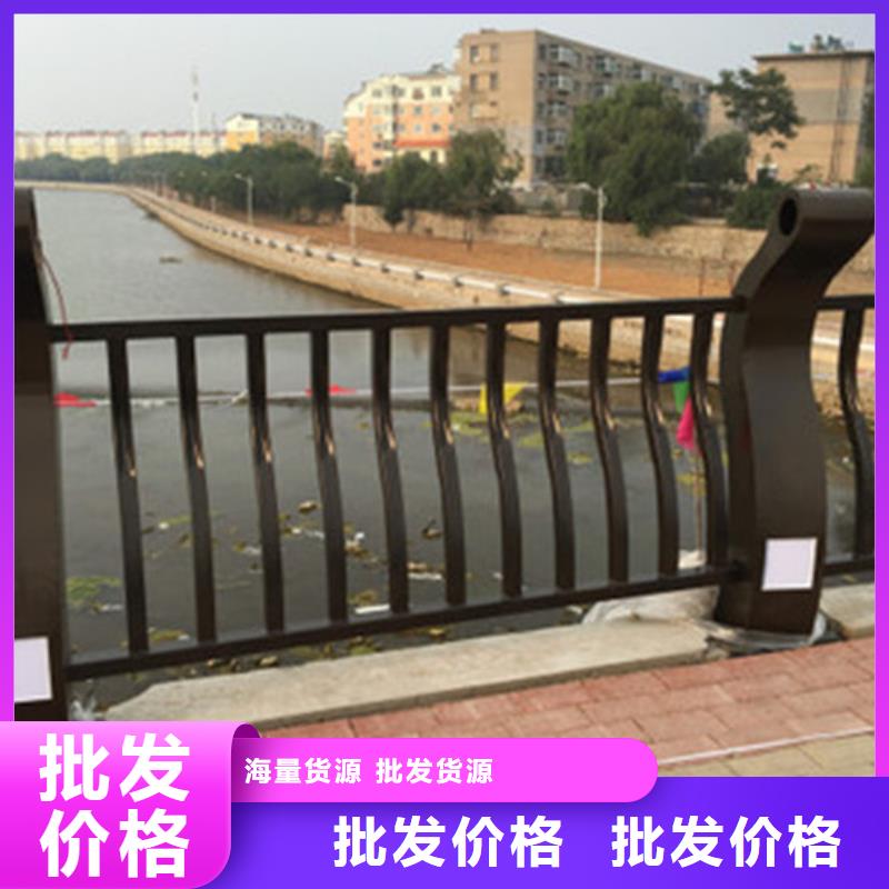 不锈钢护栏热镀锌立柱高质量高信誉