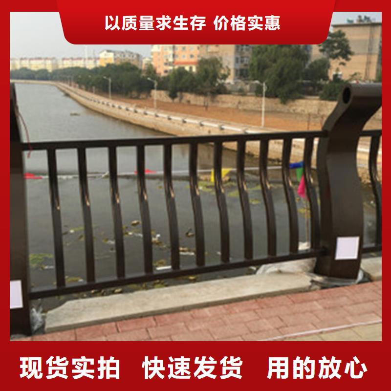 不锈钢护栏市政护栏根据要求定制