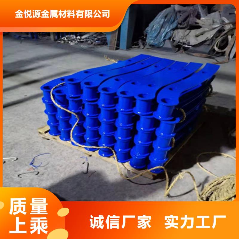 【不锈钢护栏】 不锈钢复合管护栏多种场景适用