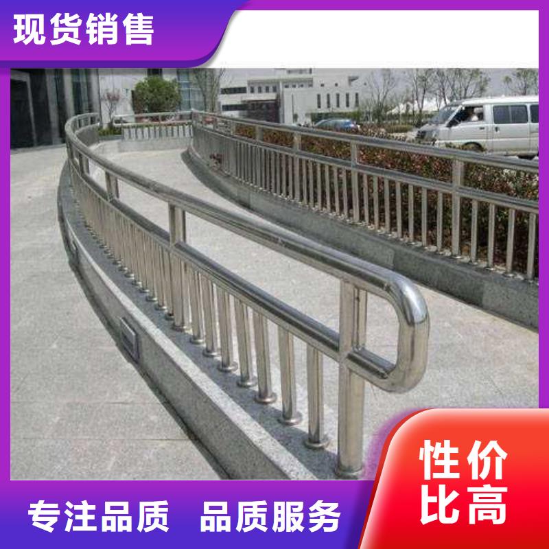 【不锈钢护栏【防撞护栏】生产安装】