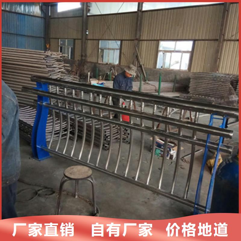 不锈钢护栏,【热镀锌立柱】品质保证