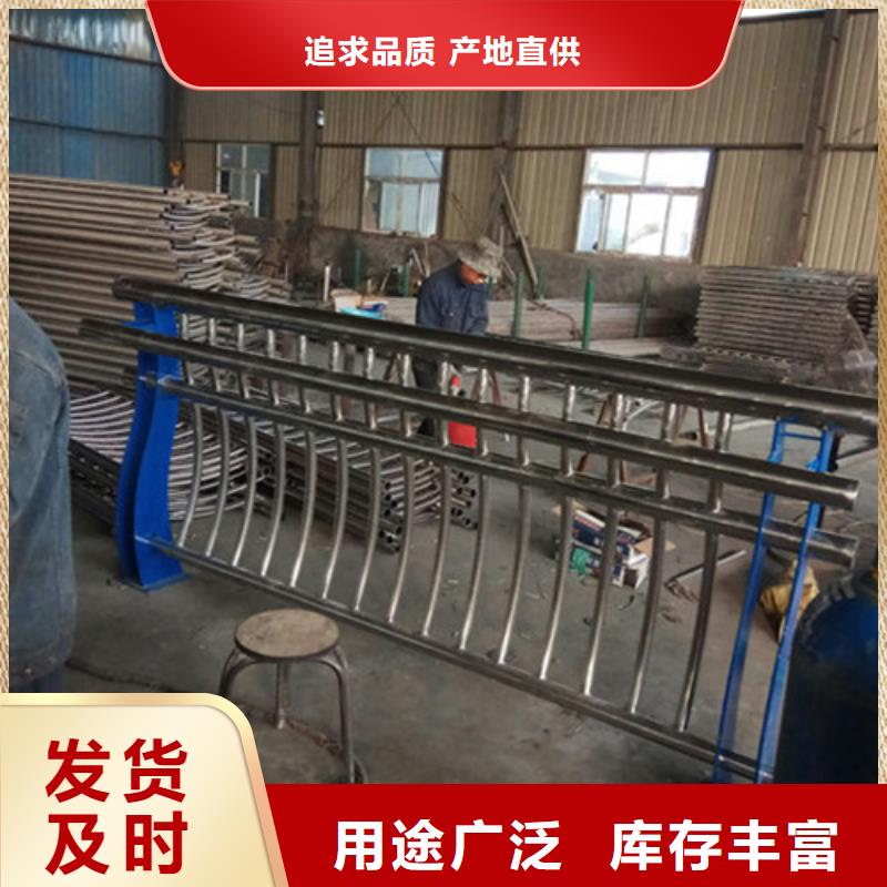 不锈钢护栏防撞护栏立柱严谨工艺