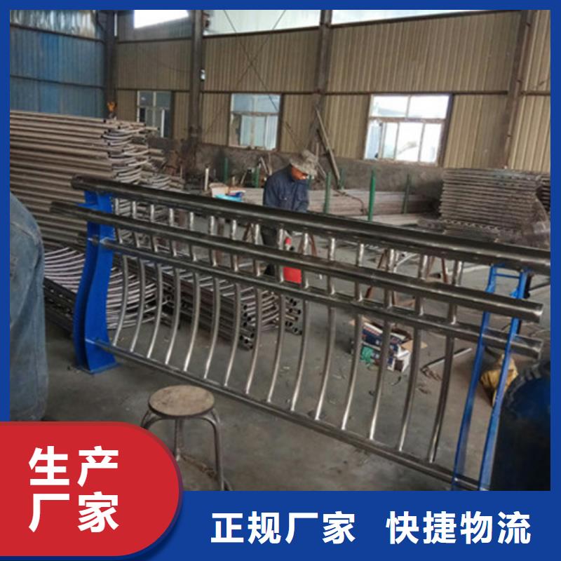不锈钢护栏不锈钢复合管追求细节品质