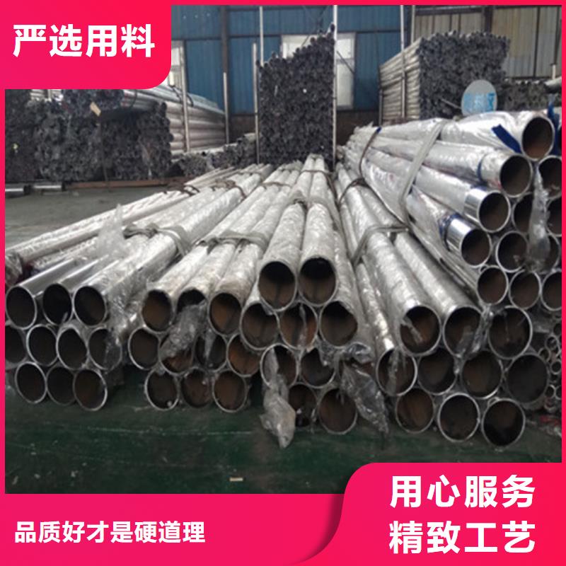 【不锈钢护栏】钢管梁柱式护栏专注产品质量与服务