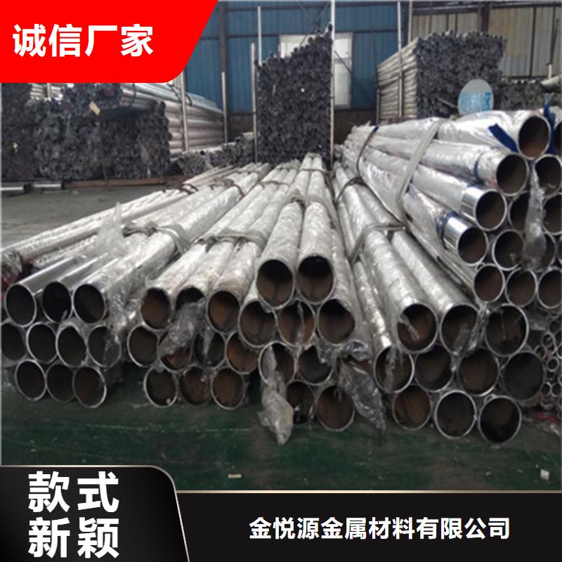 不锈钢护栏_城市景观防护栏48小时发货
