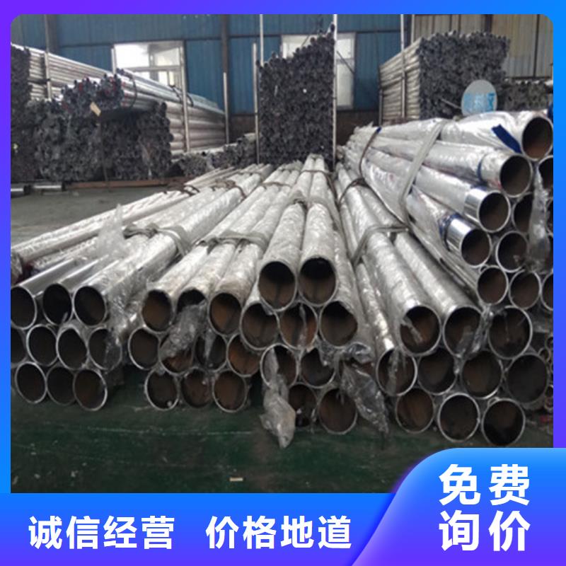不锈钢护栏钢管梁柱式护栏真材实料诚信经营