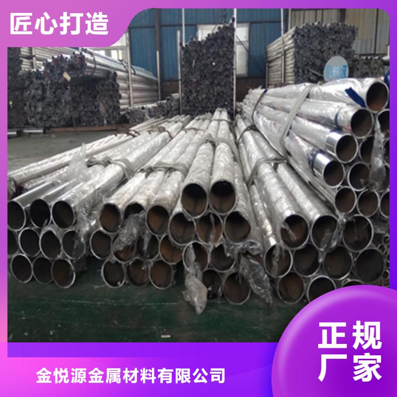 不锈钢护栏桥梁防撞护栏客户好评