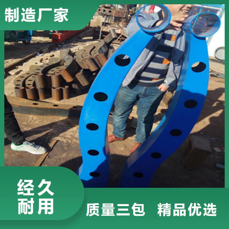 不锈钢护栏立柱根据要求定制