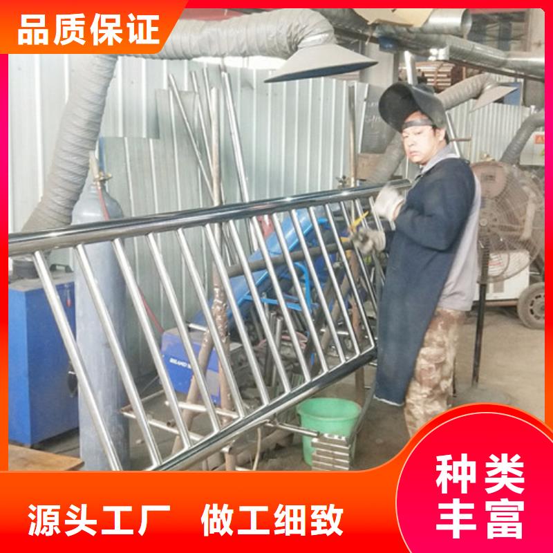 不锈钢护栏不锈钢复合管护栏优良材质