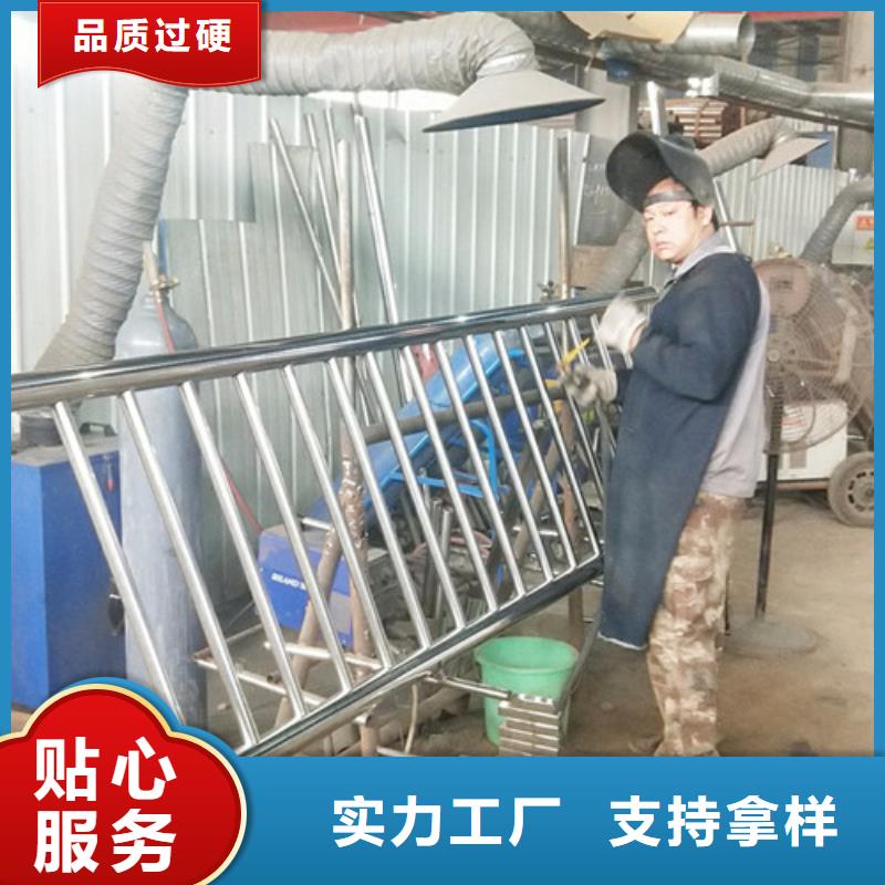 【不锈钢护栏304不锈钢复合管专业生产N年】