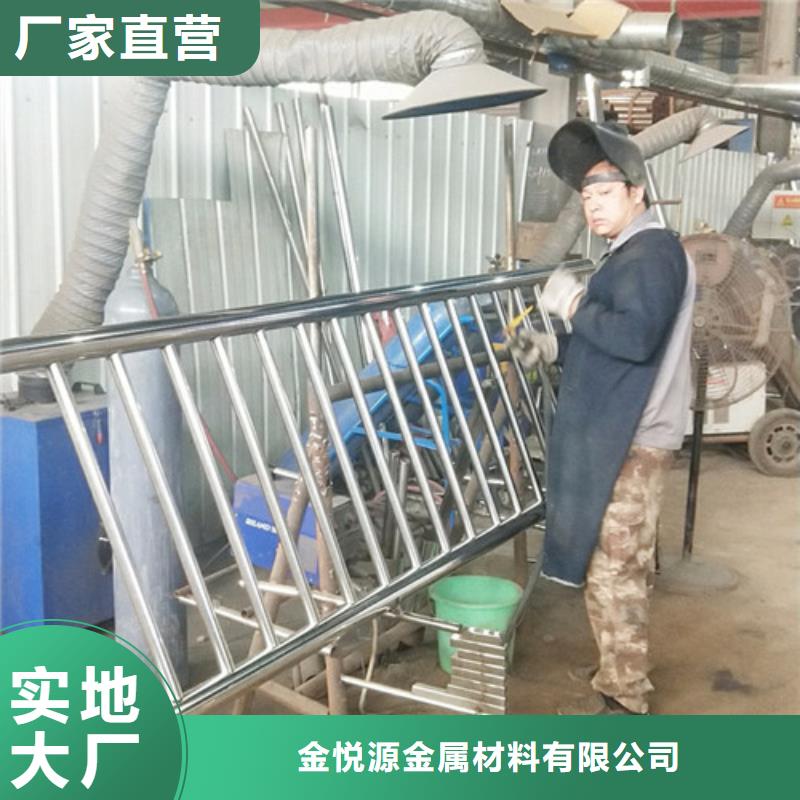不锈钢护栏-【河道护栏】一对一为您服务