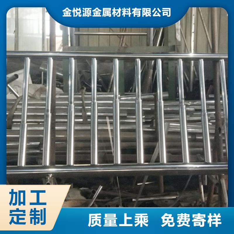 不锈钢护栏_【河道护栏】实力大厂家