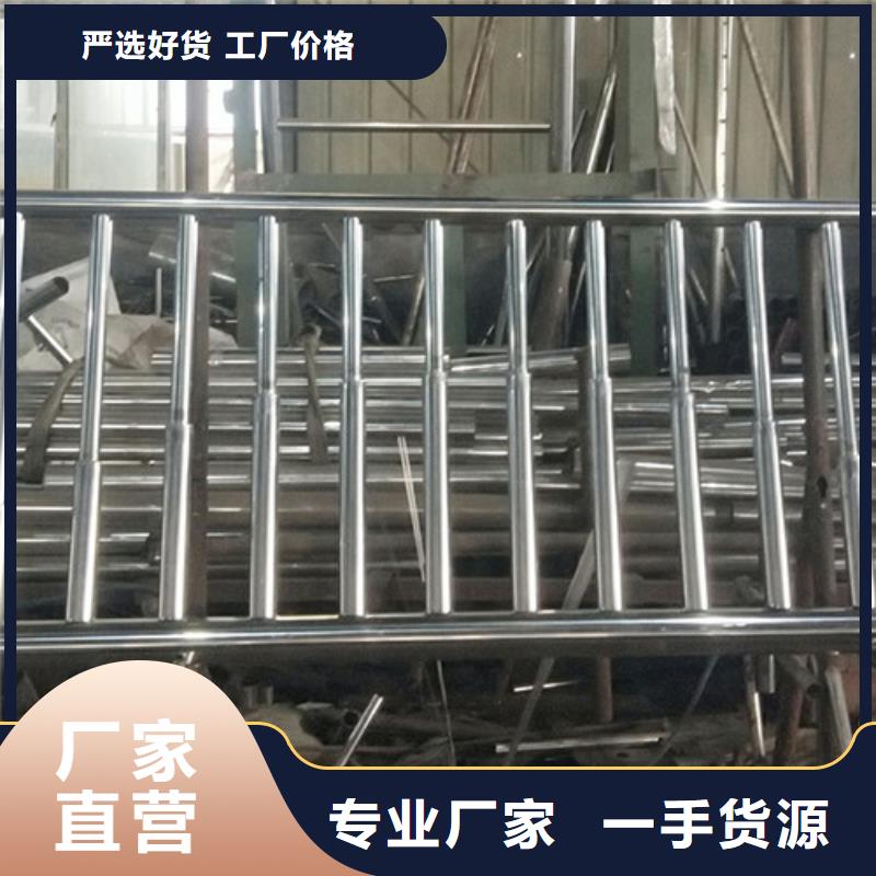 不锈钢护栏【景观】护栏可接急单