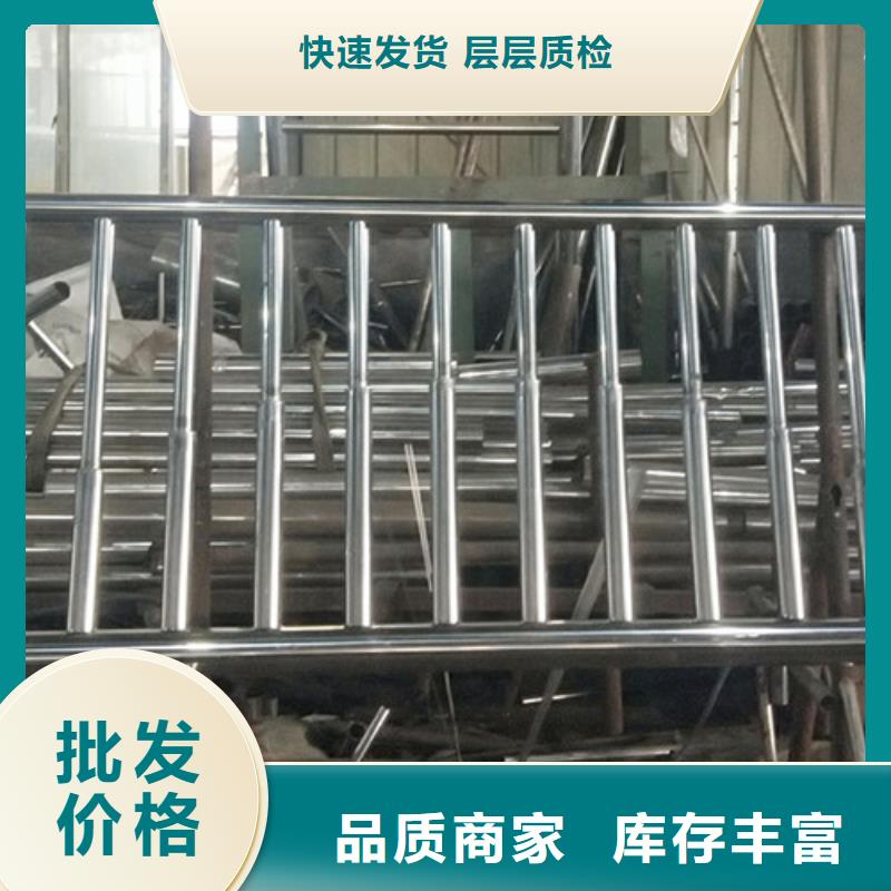 铝合金护栏-视频-铝合金护栏|湖南省|娄底|常德|永州|张家界