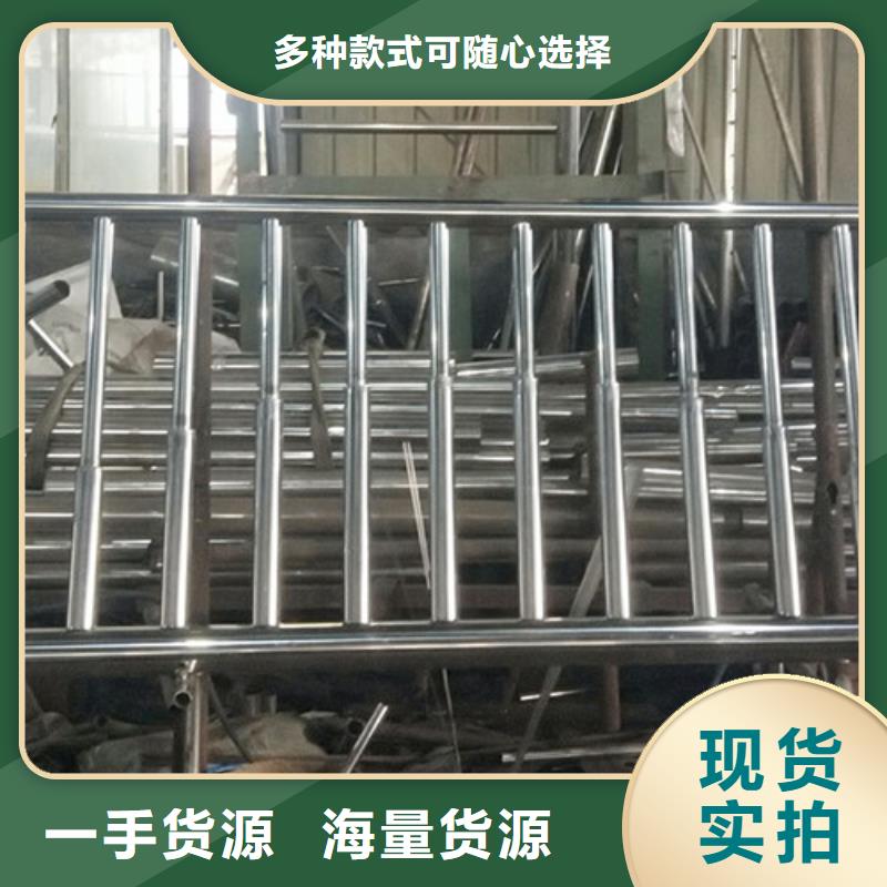 铝合金护栏-视频-华容|鄂城|恩施|咸宁|荆州|襄阳|武汉|孝感|荆门金悦源铝合金护栏_ 金悦源金属材料(鄂州市分公司)