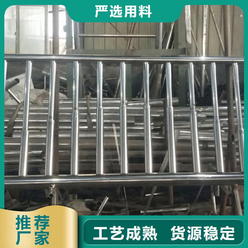 不锈钢护栏木栈道拉索护栏源头工厂