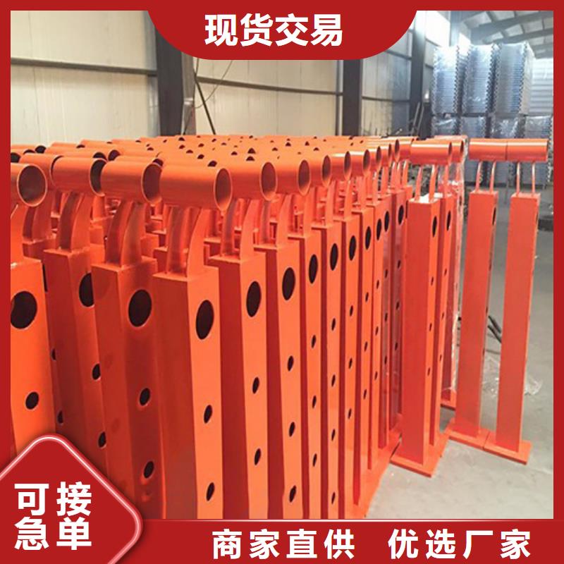 【不锈钢护栏】 不锈钢复合管护栏多种场景适用