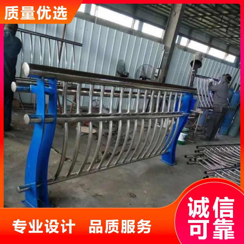 铝合金护栏-视频-华容|鄂城|恩施|咸宁|荆州|襄阳|武汉|孝感|荆门金悦源铝合金护栏_ 金悦源金属材料(鄂州市分公司)