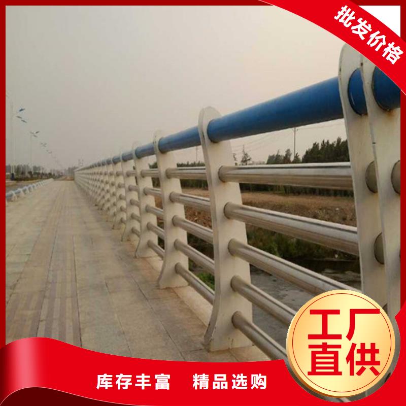 不锈钢护栏,【热镀锌立柱】品质保证