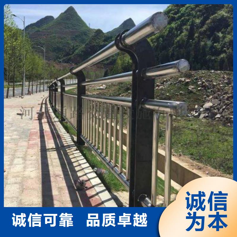 不锈钢护栏,【热镀锌立柱】品质保证