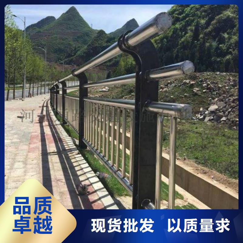 不锈钢护栏不锈钢复合管产地直销
