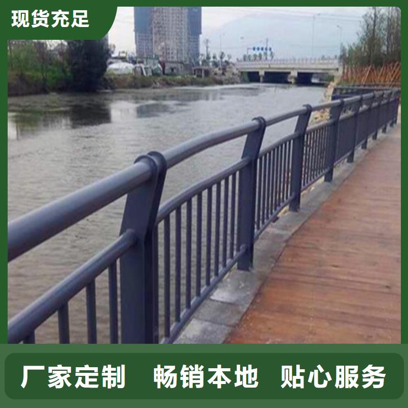 不锈钢护栏不锈钢丝绳护栏适用场景