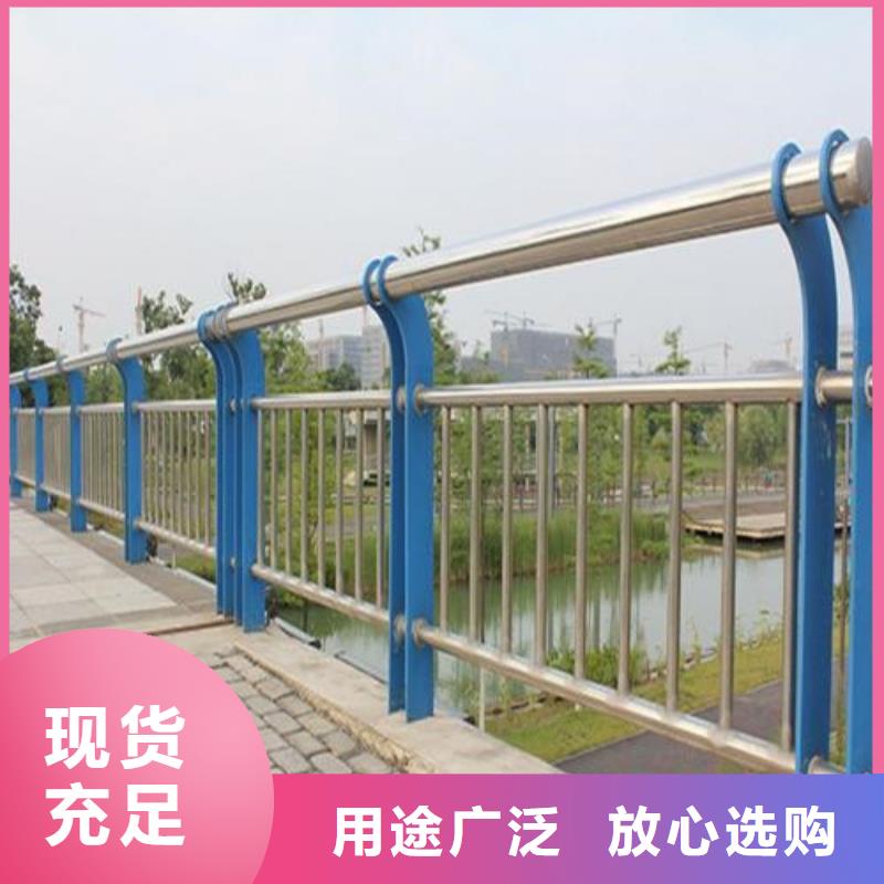 不锈钢护栏不锈钢复合管支持定制贴心售后