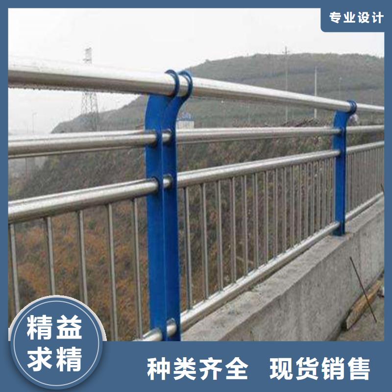 【不锈钢护栏防撞护栏立柱价格实惠工厂直供】